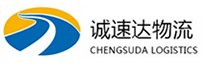丽水到西市区物流公司